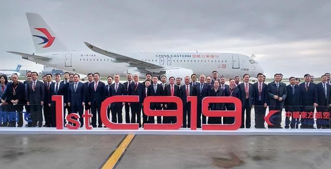 C919国际认证取得突破竞争力大幅提升有望挑战波音霸主地位(图5)