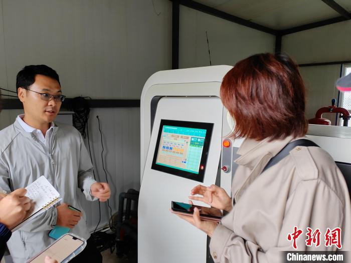 激活新质动能亨斯迈共建可持续未来亨斯迈发布《2023年可持续发展报告(图3)