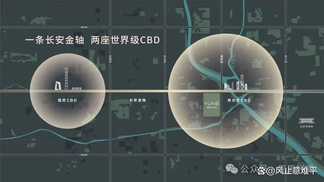 缦云one售楼处（北京通州缦云one）网站-营销中心-楼盘百科！