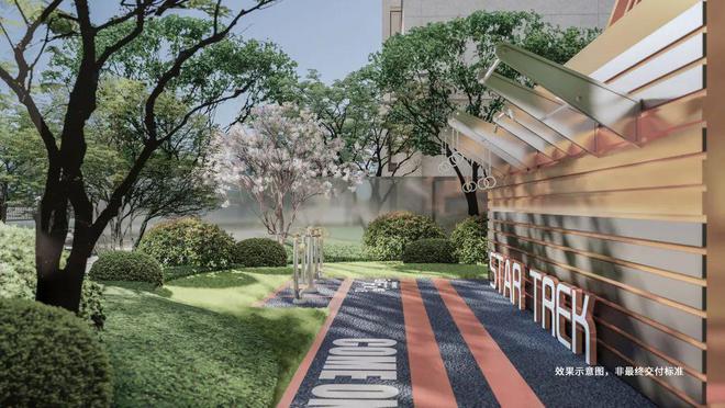 上海嘉定招商南山虹桥璀璨领峯发布@售楼电话@网站(图6)