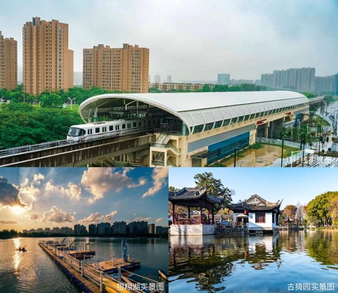 上海嘉定招商南山虹桥璀璨领峯发布@售楼电话@网站(图15)