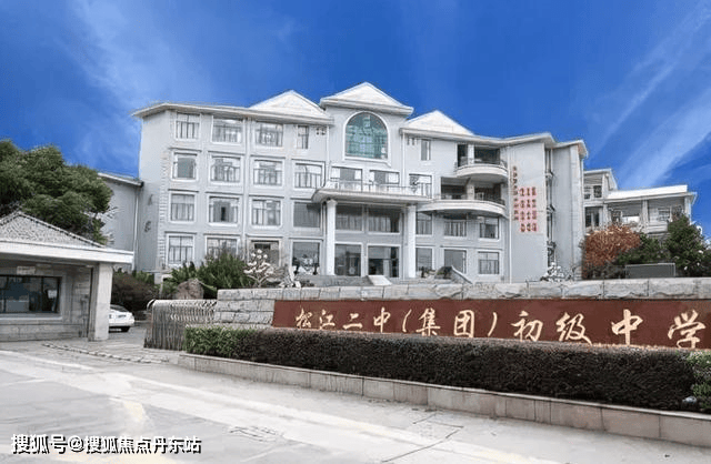 新开发丰盛里首页网站-新开发丰盛里欢迎您楼盘详情价格户型(图17)