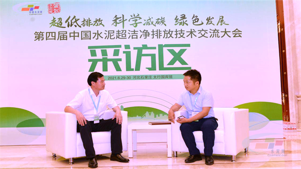 噪声治理！继“尘、硫、硝”之后水泥行业下一个环保“硬茬”！