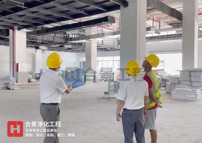 合景净化工程公司：化妆品洁净车间装修的排水系统设计要求(图3)