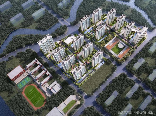 『虹桥璀璨领峯』2024网站-虹桥璀璨领峯楼盘详情-房天下(图20)