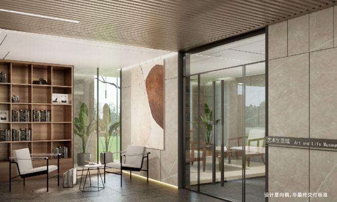 『虹桥璀璨领峯』2024网站-虹桥璀璨领峯楼盘详情-房天下(图14)