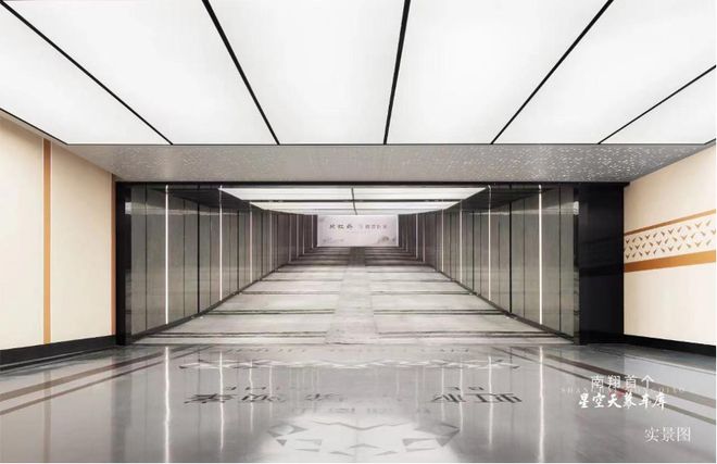 『虹桥璀璨领峯』2024网站-虹桥璀璨领峯楼盘详情-房天下(图10)