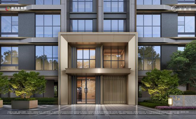 新开发丰盛里(2024网站)新开发丰盛里售楼处丨一房一价解读