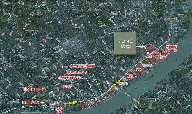 缦云上海(缦云上海)首页网站丨杨浦2024年最新价格(图17)