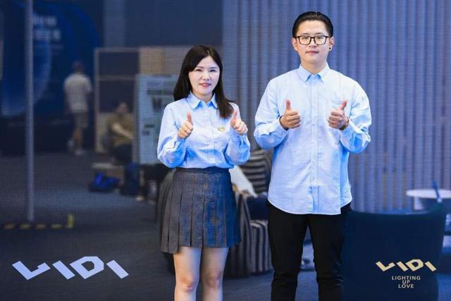 开启智愈之旅引领未来家居新潮流——LIDI丽迪见心系列全球首发(图4)