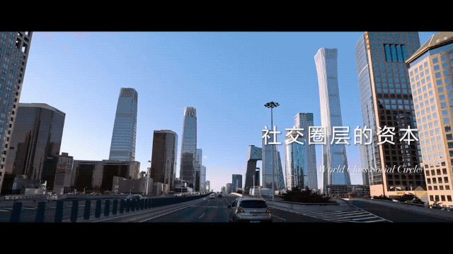 融创壹号院(售楼处)-2024首页丨融创壹号院欢迎您丨地址价格(图3)