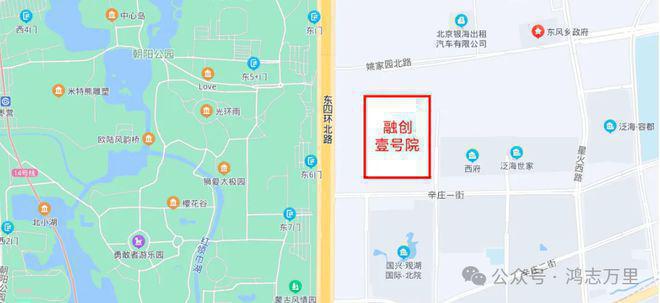 融创壹号院(售楼处)-2024首页丨融创壹号院欢迎您丨地址价格(图17)