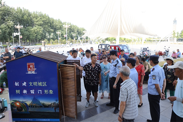 北京大兴榆垡镇:定向隔音“神器”巧解广场舞噪声污染难题(图2)