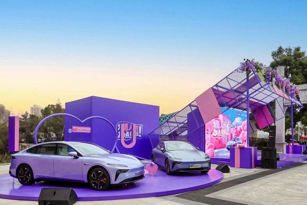 陆毅空降东风奕派直播间海量福利派送(图6)