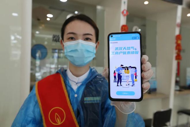 武汉这20个好消息每一条都与你息息相关！(图11)
