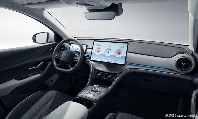 新主流家用SUV比亚迪海狮05DM-i上市售价1128万元-1428万元(图5)