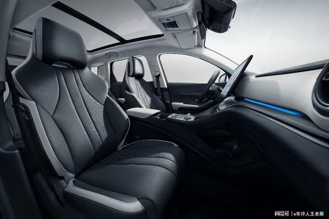 新主流家用SUV比亚迪海狮05DM-i上市售价1128万元-1428万元(图6)