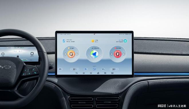 新主流家用SUV比亚迪海狮05DM-i上市售价1128万元-1428万元(图8)