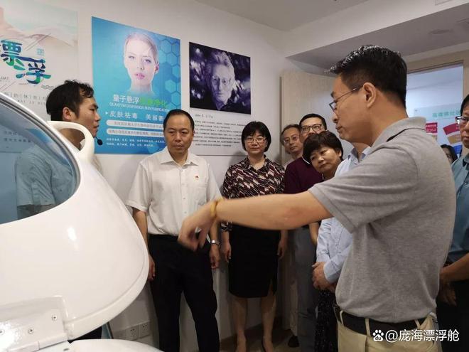想要了解漂浮舱（看懂这一篇就够）！(图2)