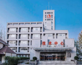 十年力作重磅登场——东方雨虹防水图集从探索开拓到与时俱进(图3)