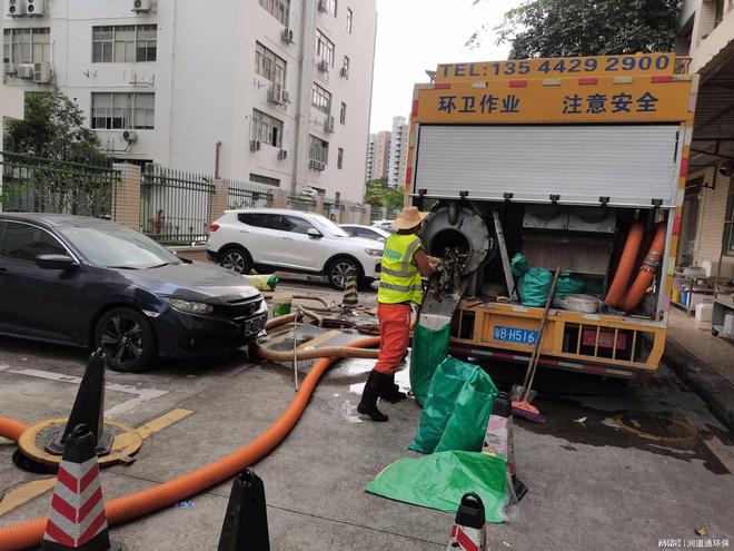 医疗污泥处理无噪音