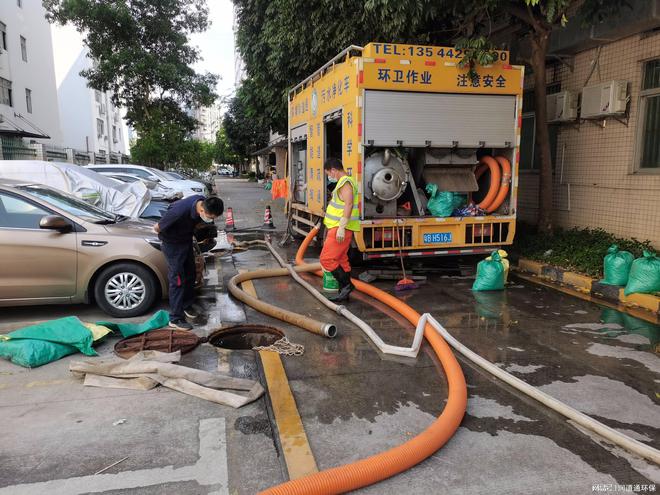 医疗污泥处理无噪音(图2)