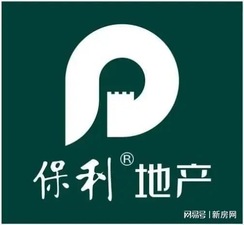 保利琅誉-楼盘详情-保利琅誉售楼处-网站(2024年)