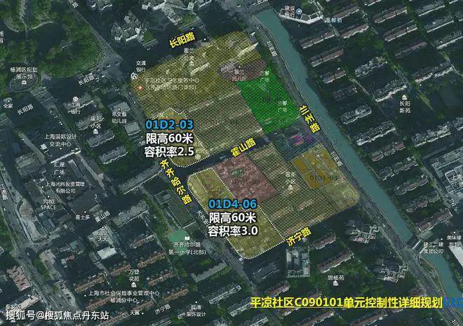 保利琅誉-楼盘详情-保利琅誉售楼处-网站(2024年)(图4)