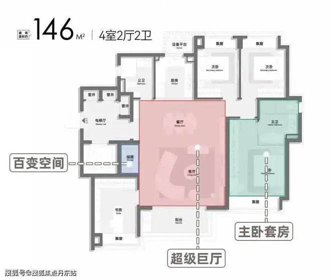 保利琅誉-楼盘详情-保利琅誉售楼处-网站(2024年)(图26)