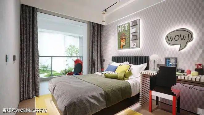 保利琅誉-楼盘详情-保利琅誉售楼处-网站(2024年)(图19)