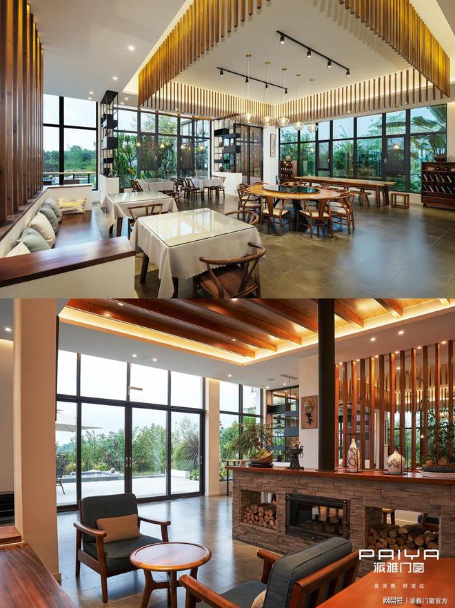 国庆出游丨跟随派雅门窗脚步“陪”你打卡多地网红民宿(图2)