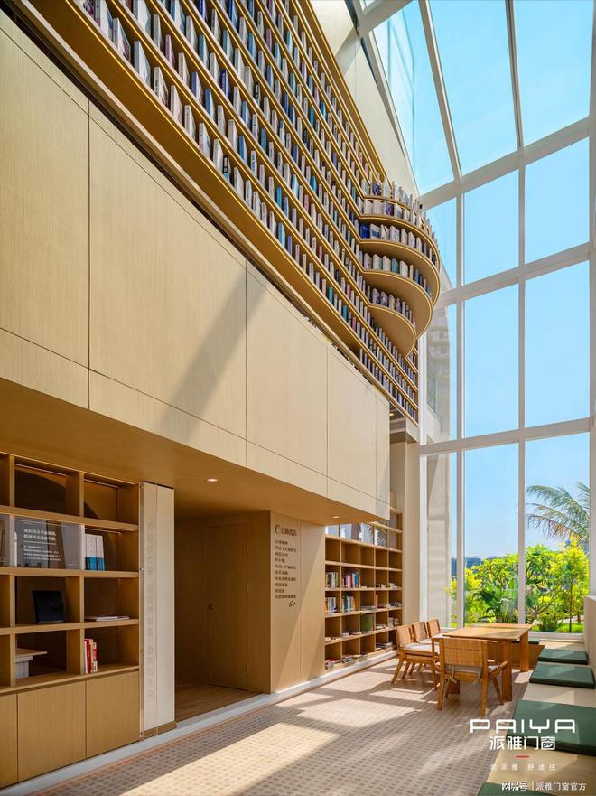 国庆出游丨跟随派雅门窗脚步“陪”你打卡多地网红民宿(图6)