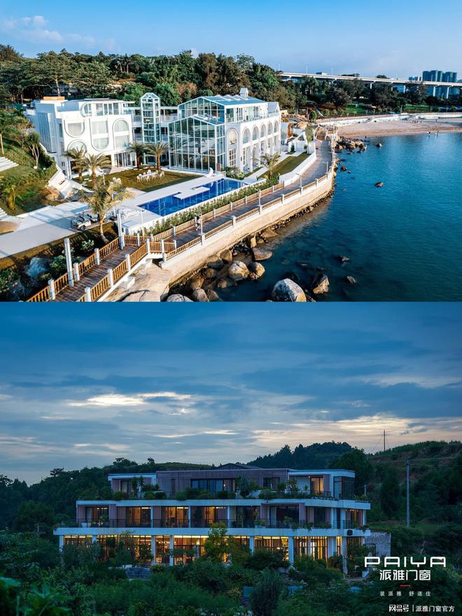 国庆出游丨跟随派雅门窗脚步“陪”你打卡多地网红民宿(图8)