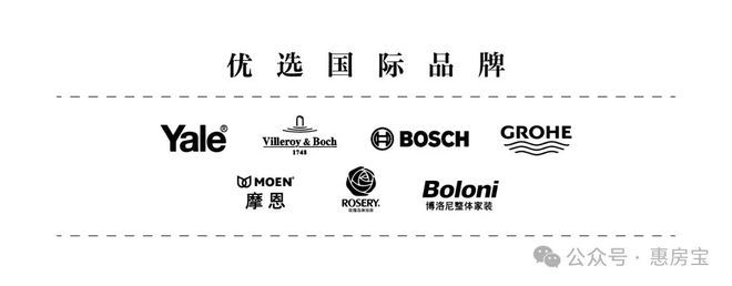 保利琅誉(2024年保利琅誉)网站-楼盘详情-户型配套(图20)