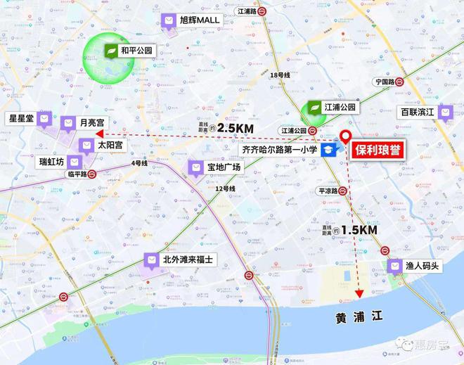 保利琅誉(2024年保利琅誉)网站-楼盘详情-户型配套(图24)