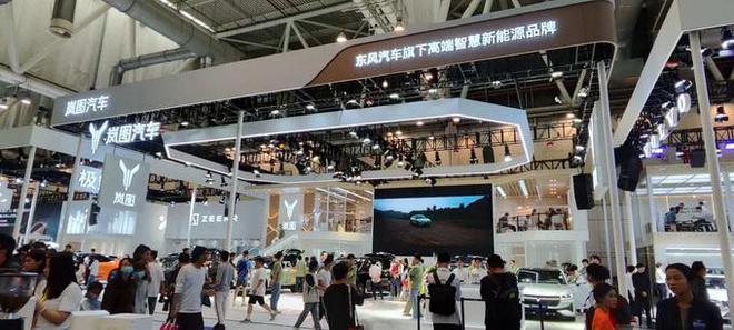 岚图知音亮相苏州车展全新岚图梦想家上市发布