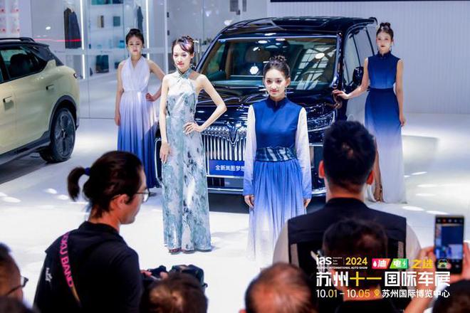 岚图知音亮相苏州车展全新岚图梦想家上市发布(图11)