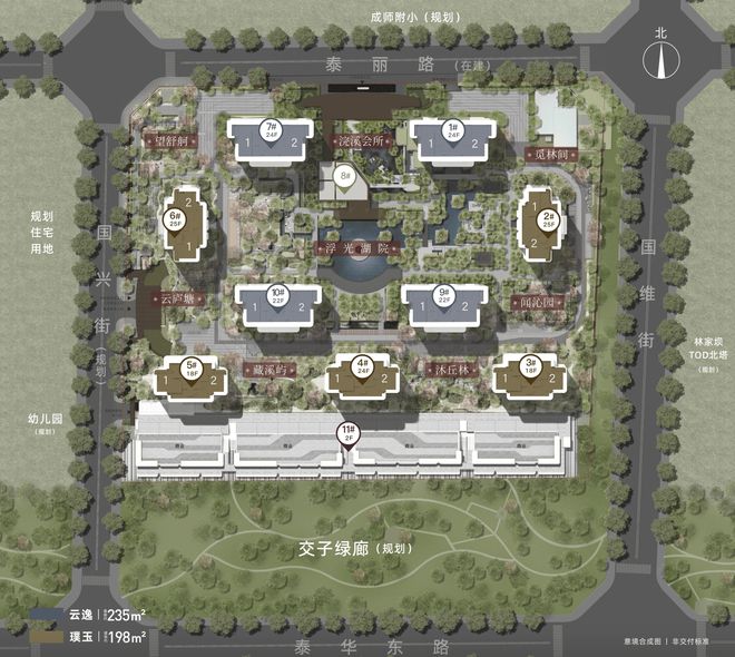 成都金茂璞逸锦江（售楼处）2024首页网站~欢迎您丨发布