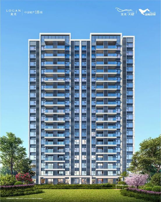 龙光天曜(售楼处电话)网页龙光天曜欢迎您楼盘详情(图12)