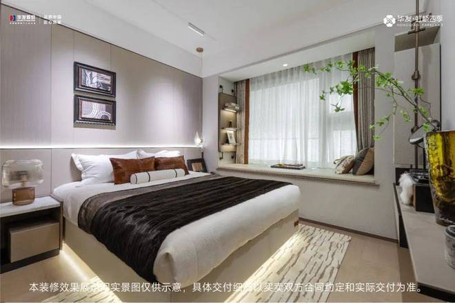 华发虹桥四季(2024年)网站-华发虹桥四季楼盘详情-户型配套(图12)