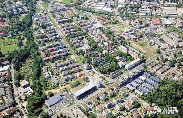 零碳产能社区德国弗莱堡沃邦（Vauban）社区