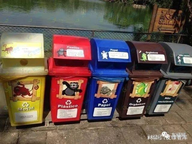 零碳产能社区德国弗莱堡沃邦（Vauban）社区(图16)