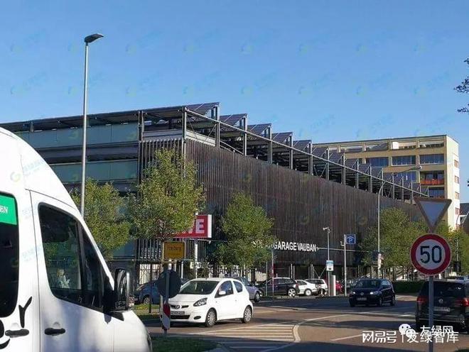零碳产能社区德国弗莱堡沃邦（Vauban）社区(图14)