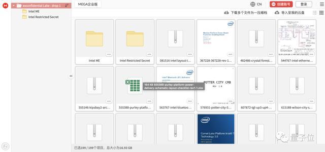 英特尔CPU机密数据大量泄露：芯片后门实锤下一代CPU原理图曝光