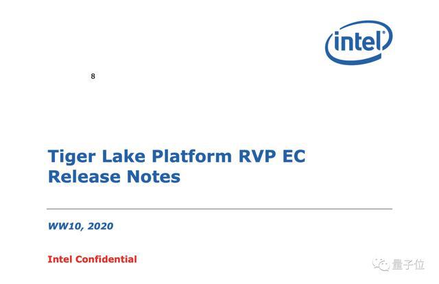 英特尔CPU机密数据大量泄露：芯片后门实锤下一代CPU原理图曝光(图2)