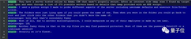 英特尔CPU机密数据大量泄露：芯片后门实锤下一代CPU原理图曝光(图4)