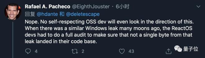英特尔CPU机密数据大量泄露：芯片后门实锤下一代CPU原理图曝光(图10)