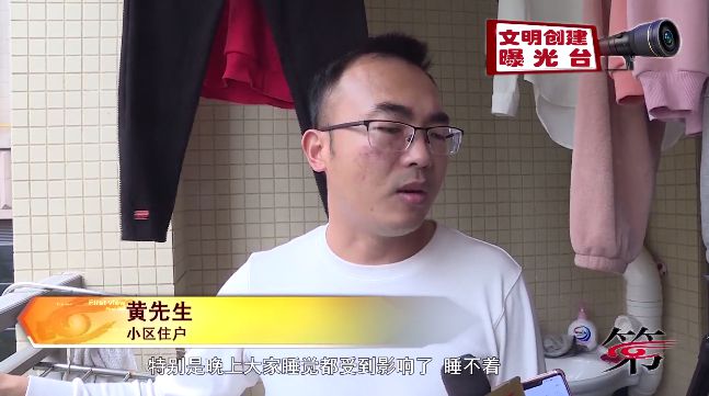 湛江某小区超市冰柜制冷机24小时连轴转噪声扰民