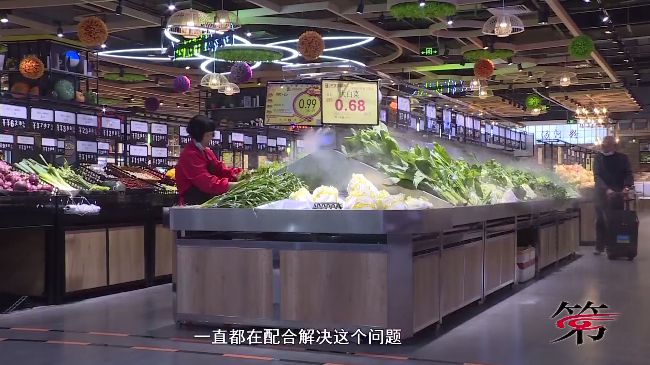 湛江某小区超市冰柜制冷机24小时连轴转噪声扰民(图3)