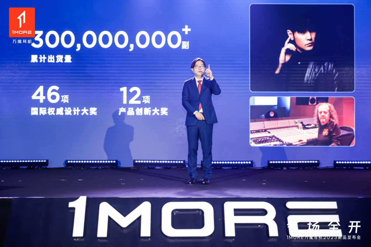 1MORE万魔开放式运动耳机新品S50正式发布引入AI智能通话降噪技术